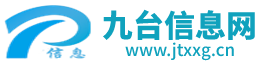 福建省智信招標(biāo)有限公司